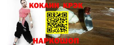 тгк Нарткала