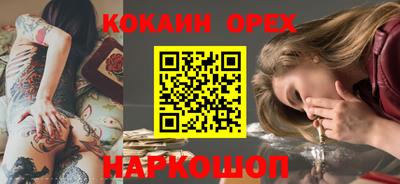 тгк Нарткала