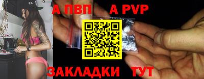 тгк Нарткала