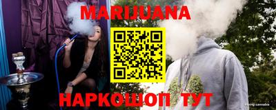 тгк Нарткала