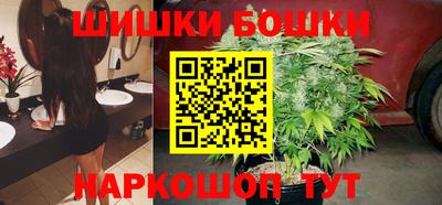 тгк Нарткала