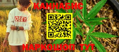 тгк Нарткала