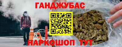 круглые Наро-Фоминск