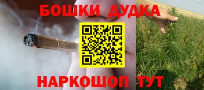 спиды Нальчик