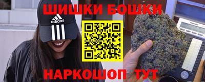 спиды Нальчик