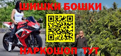 спиды Нальчик