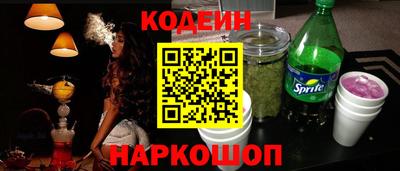 спиды Нальчик