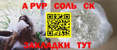 тгк Нарткала