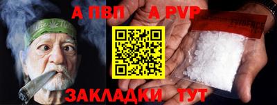 тгк Нарткала