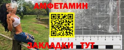 спиды Нальчик