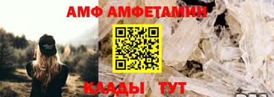 спиды Нальчик