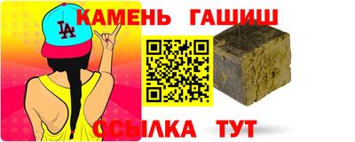 тгк Нарткала