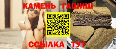 тгк Нарткала