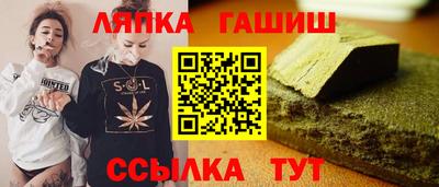 тгк Нарткала