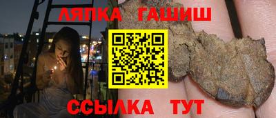 тгк Нарткала
