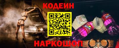 спиды Нальчик