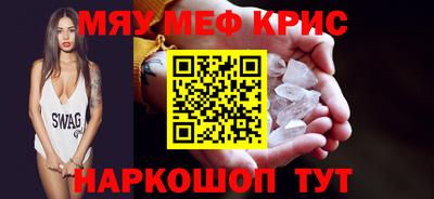 тгк Нарткала