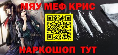 тгк Нарткала