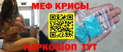 тгк Нарткала