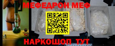тгк Нарткала
