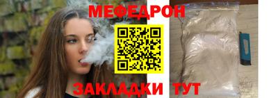 тгк Нарткала