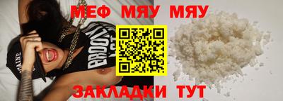 тгк Нарткала